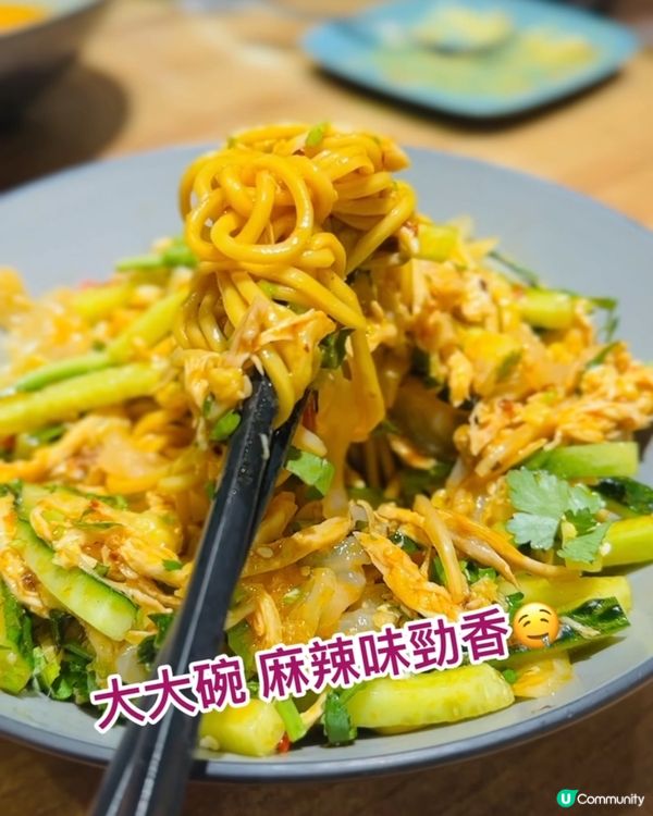 《🇲🇴澳門篇 · 包羅萬有甜品餐廳》❤️食物選擇超豐富❣️