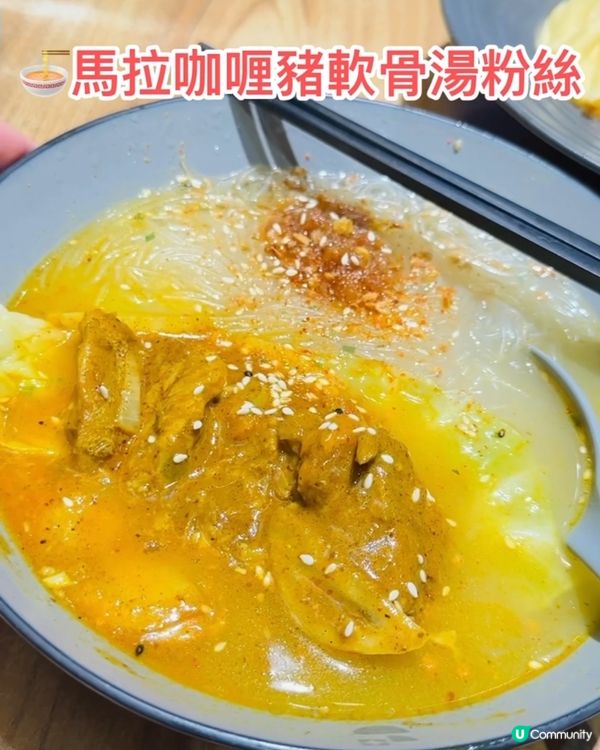 《🇲🇴澳門篇 · 包羅萬有甜品餐廳》❤️食物選擇超豐富❣️