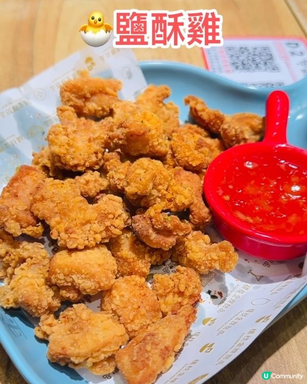 《🇲🇴澳門篇 · 包羅萬有甜品餐廳》❤️食物選擇超豐富❣️