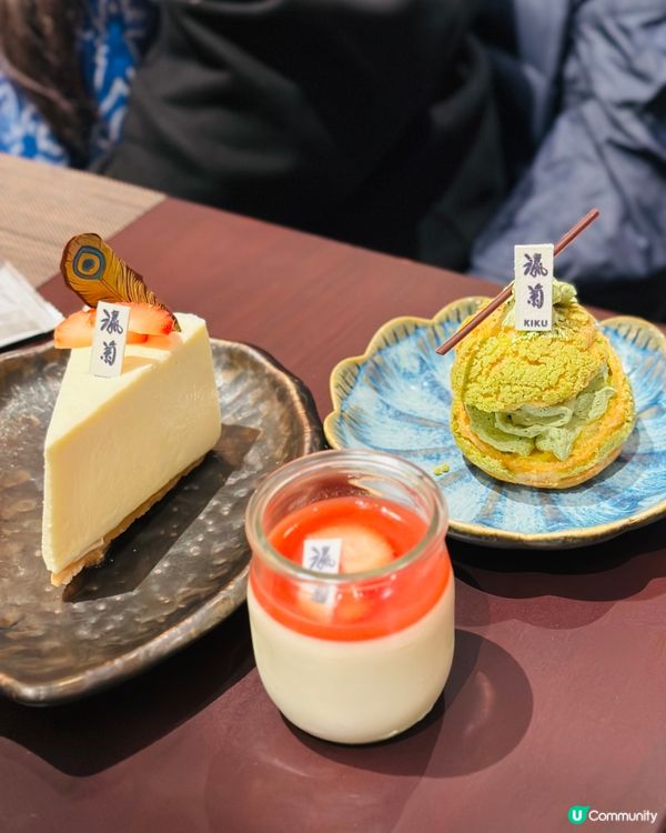 《🇲🇴澳門篇 · 酒店高質放題》🎏新濠影匯精緻日本放題