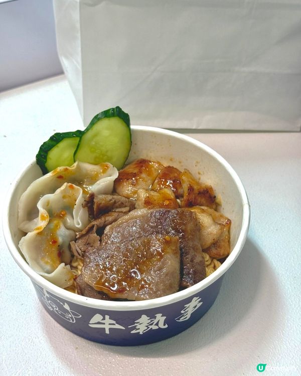 葵廣新店‼️港式沙嗲和牛漢堡🍔