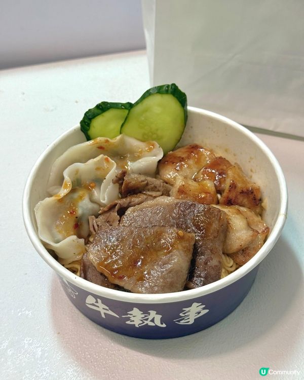 葵廣新店‼️港式沙嗲和牛漢堡🍔