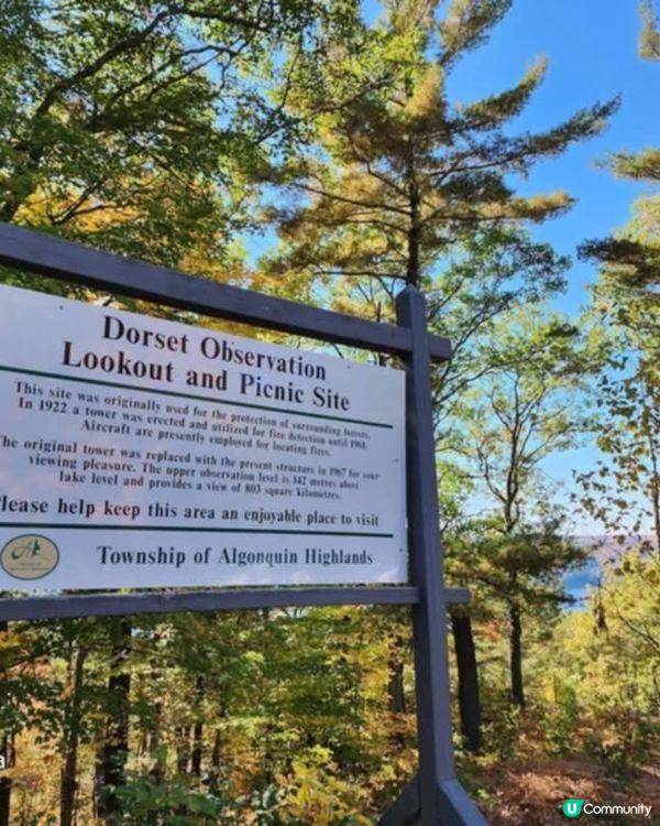 如果可以喺度生活，起返間屋你話幾好呢🏡