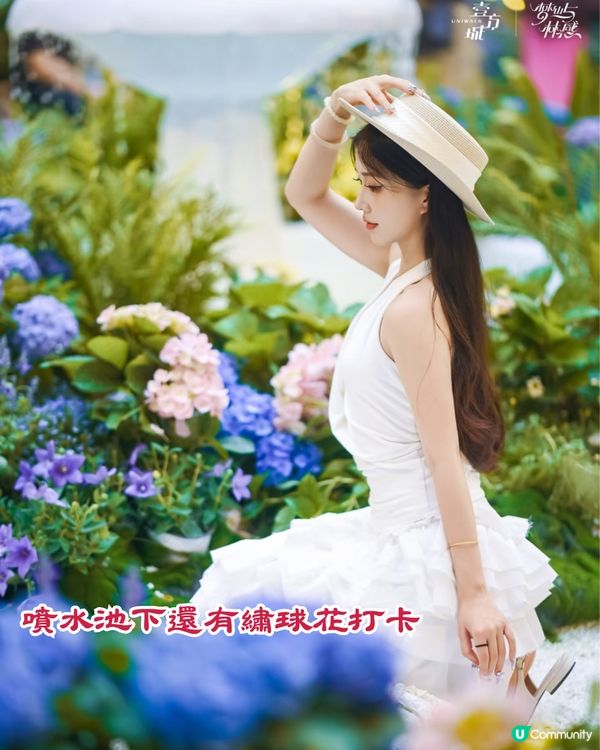 深圳前海壹方城打卡秘點🌺藤蔓花藝裝置如置身新加坡‼️免費打卡/地鐵直達🚇4大打卡位