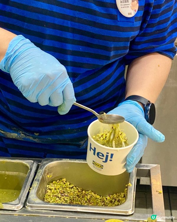 ✨香港🇭🇰-⚠️💬開心果甜品誘惑⁉️💢7款美食怎能不試‼️📍IKEA