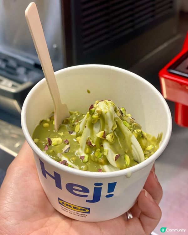 ✨香港🇭🇰-⚠️💬開心果甜品誘惑⁉️💢7款美食怎能不試‼️📍IKEA