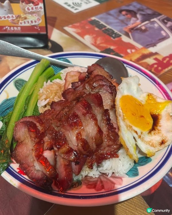 黯然銷魂叉燒飯🤤 正到爆🔥