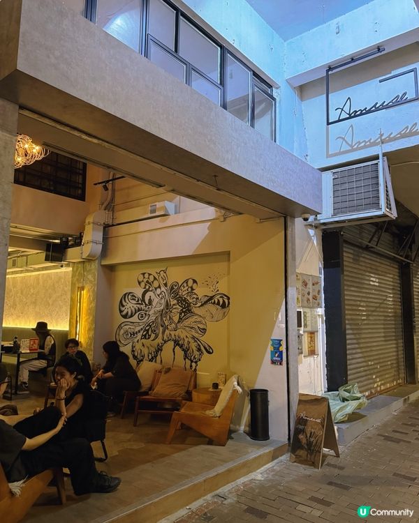 ✨深水埗隱世chill酒吧🍸