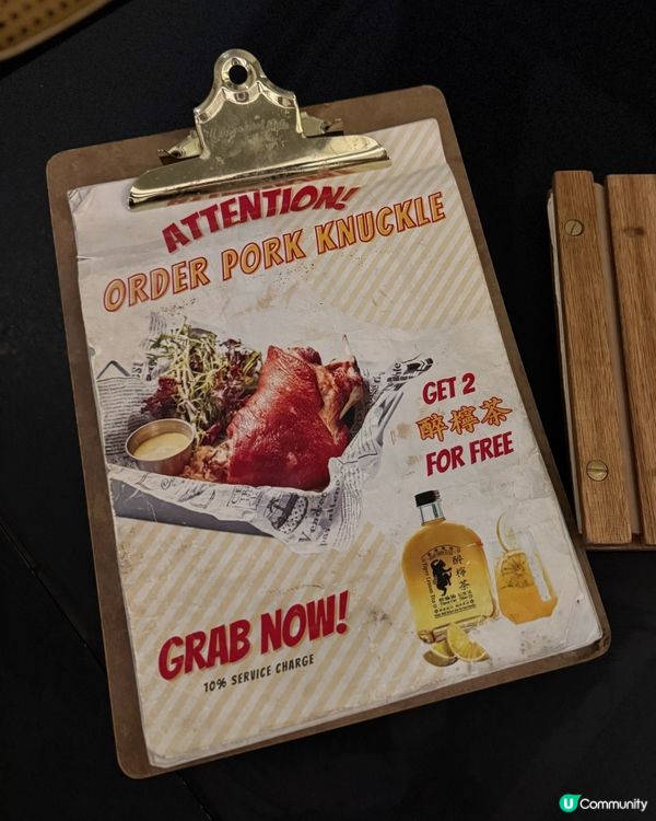 ✨深水埗隱世chill酒吧🍸