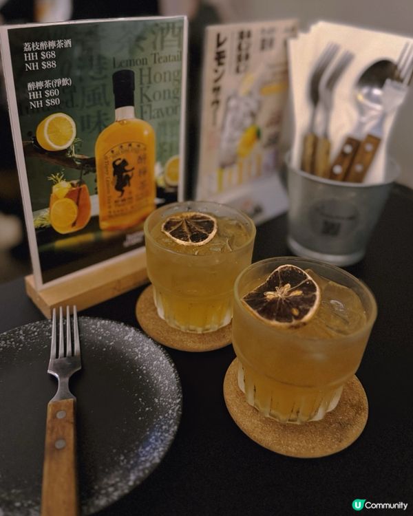 ✨深水埗隱世chill酒吧🍸