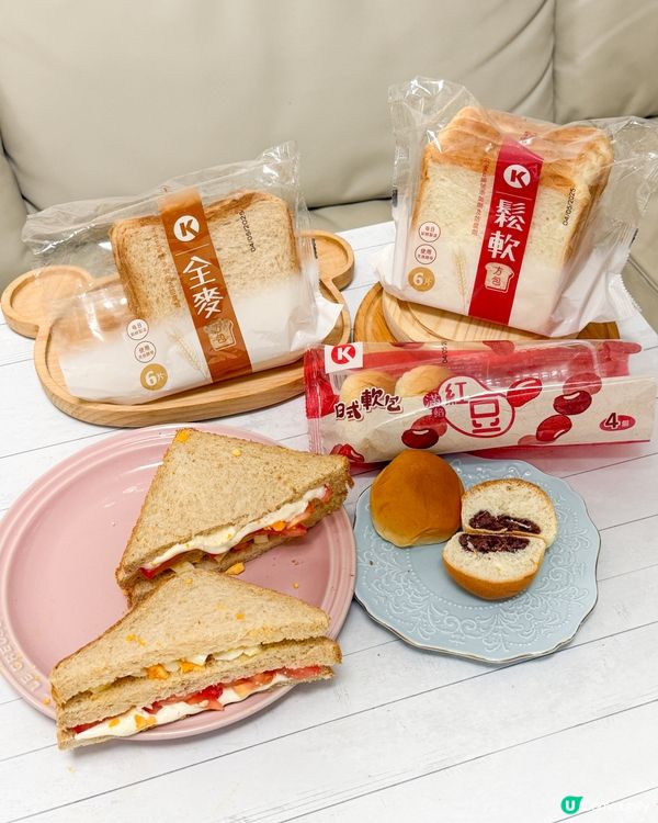 放學肚餓 必備三文治做下午茶