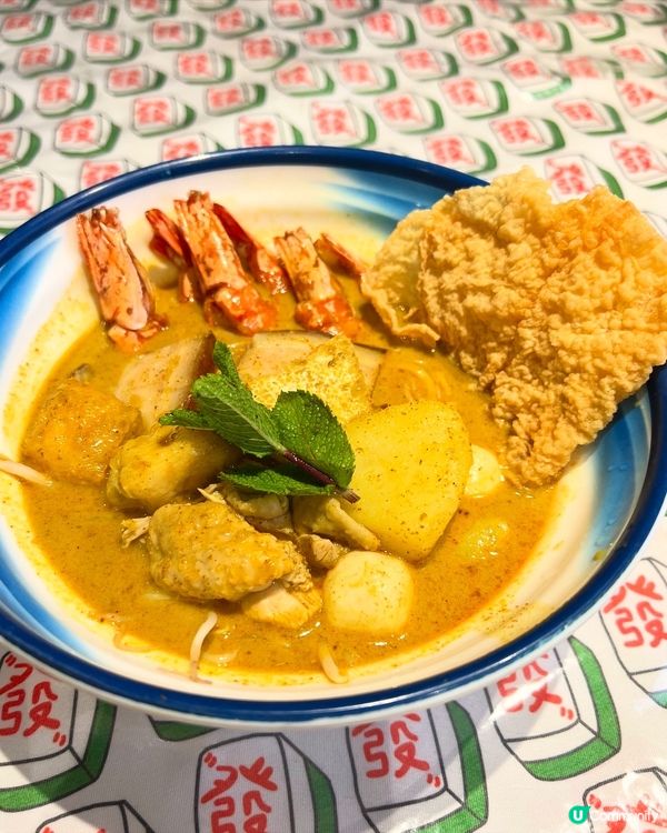 『英國』伯明翰 Bagus Bagus UK 捌哥·捌哥英國