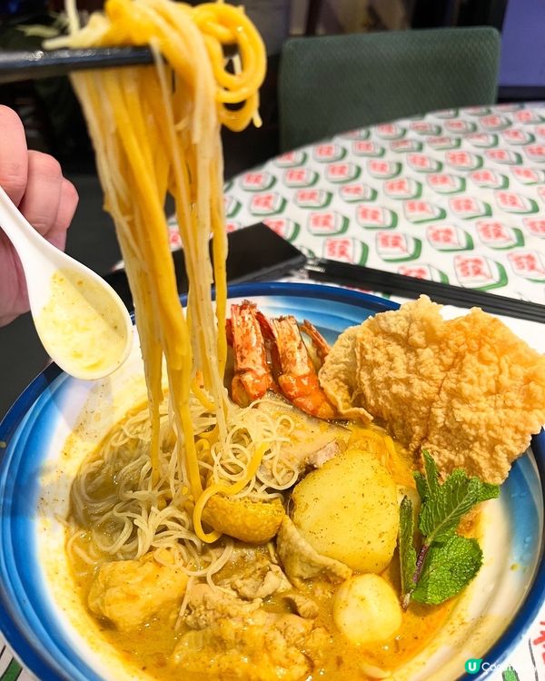 『英國』伯明翰 Bagus Bagus UK 捌哥·捌哥英國