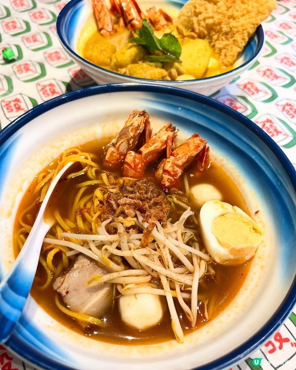 『英國』伯明翰 Bagus Bagus UK 捌哥·捌哥英國