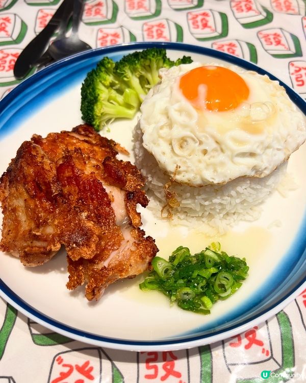 『英國』伯明翰 Bagus Bagus UK 捌哥·捌哥英國