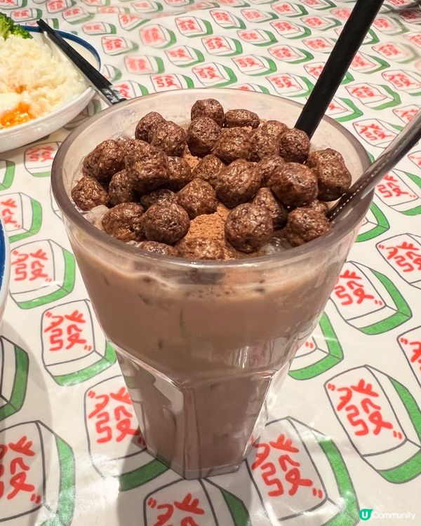 『英國』伯明翰 Bagus Bagus UK 捌哥·捌哥英國