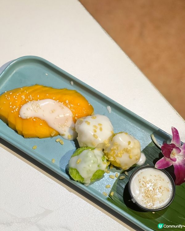 《元朗異國風情泰國菜🔥》