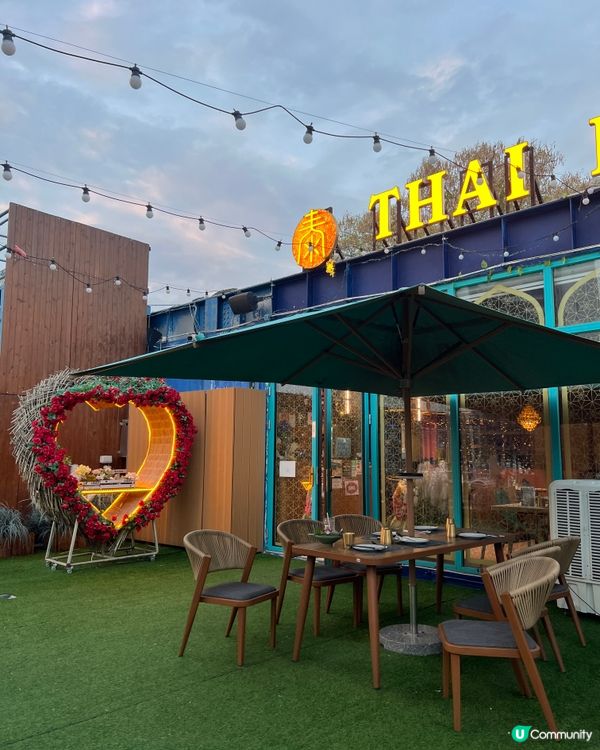 《元朗異國風情泰國菜🔥》