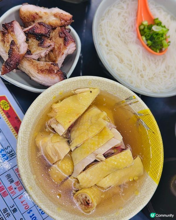 元朗人大推～必食醉雞🐔🤟🏻