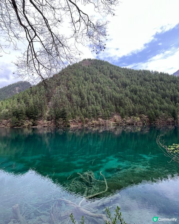 Jiuzhaigou