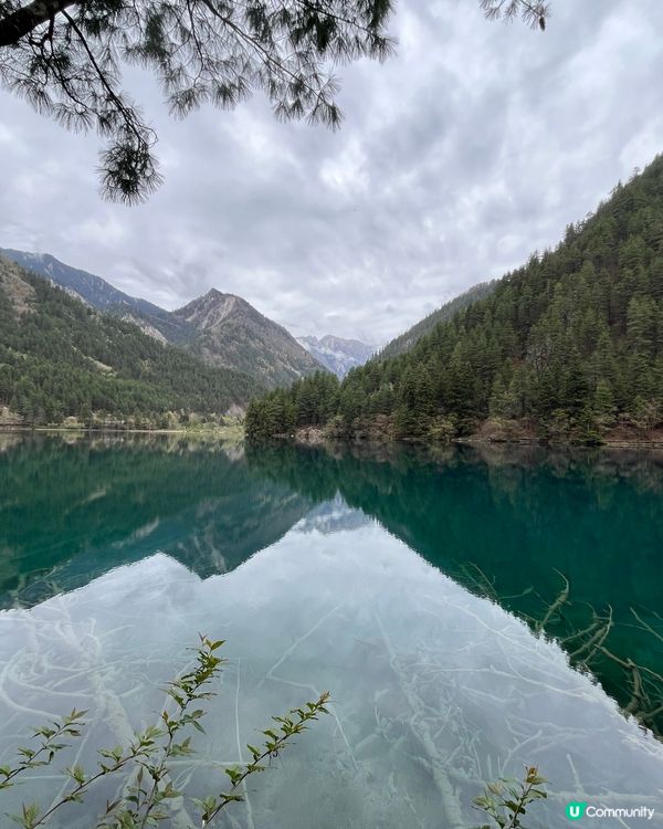 Jiuzhaigou