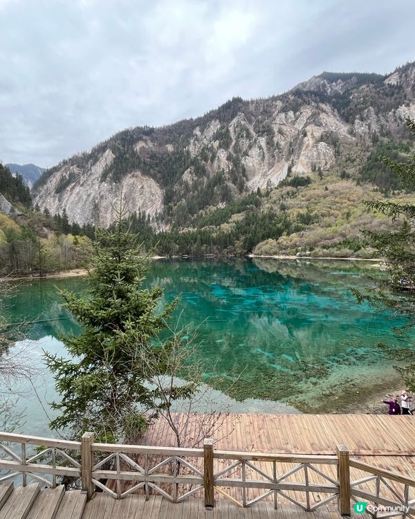 Jiuzhaigou