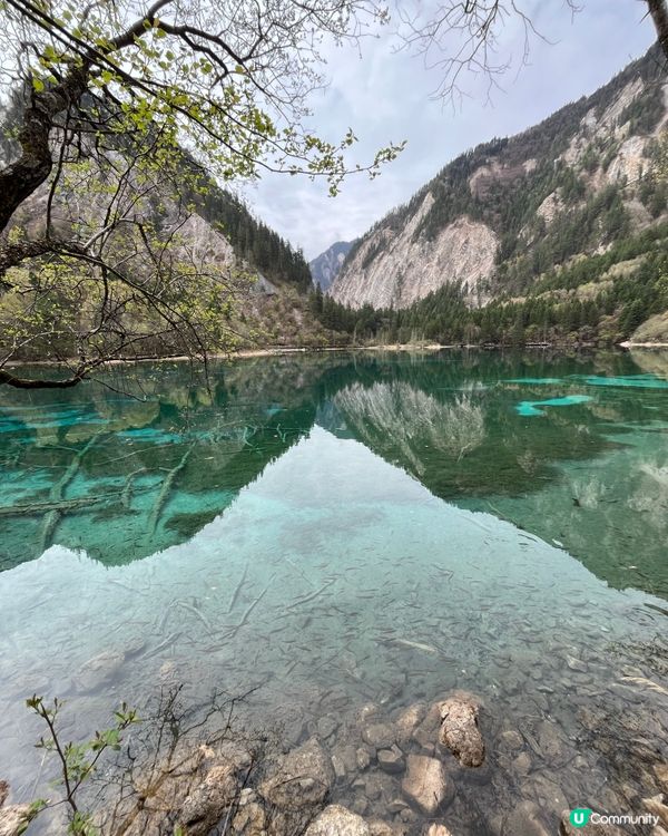 Jiuzhaigou