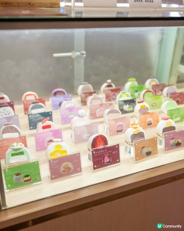 Justformochi 全人手工製作爆餡大福😍💕