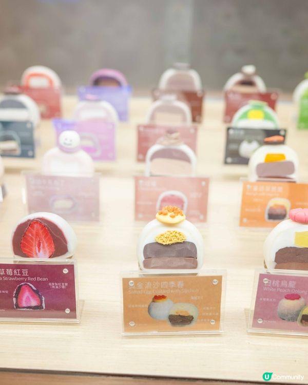 Justformochi 全人手工製作爆餡大福😍💕