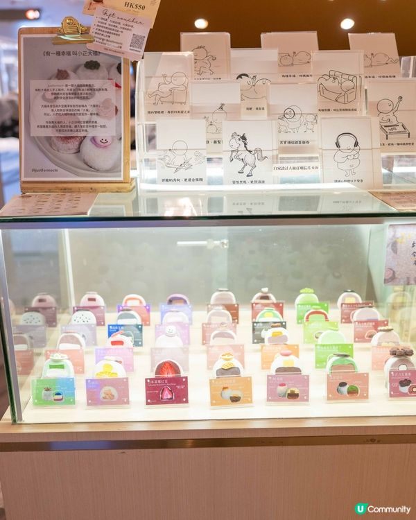 Justformochi 全人手工製作爆餡大福😍💕