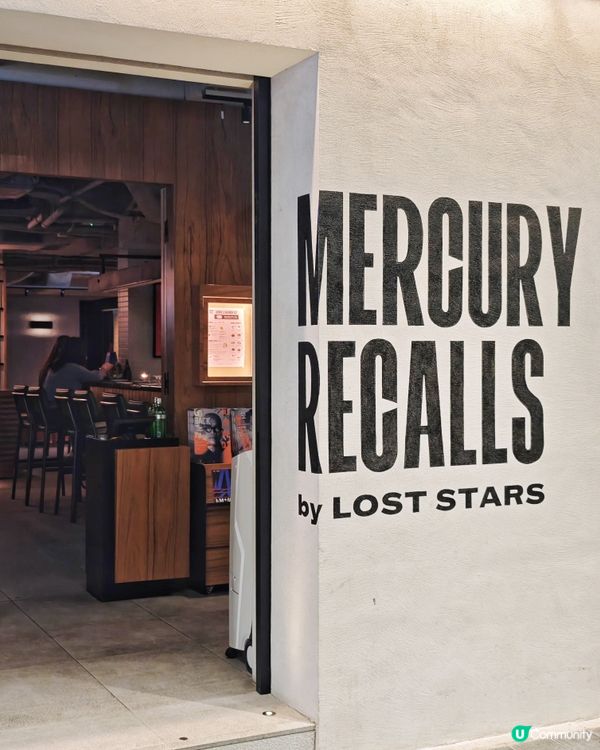 Lost Star🎉八週年😍多重優惠