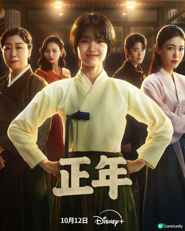 金泰梨二度獲封韓國百想視后《正年》花三年學唱聲樂