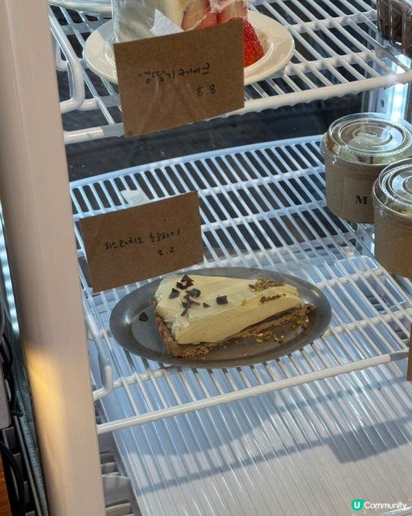 🇰🇷韓國驚喜發現超好食，開心果朱古力撻！