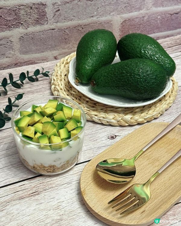 🥑澳洲牛油果新鮮到貨！😋