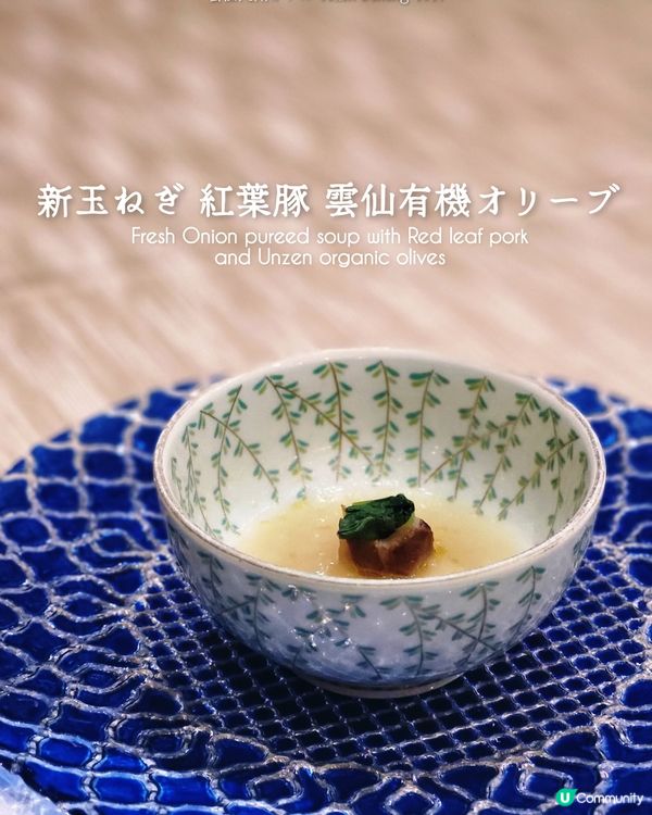 🇯🇵長崎|温泉酒店絕境美食推介‼️♨️8道菜晚餐