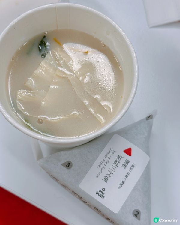 華御結threads熱捧新食法❤️‍🔥湯品加飯團有驚喜！