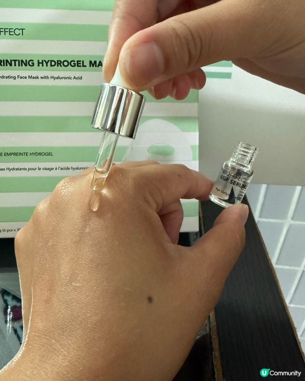 劉媽逆齡秘訣🤫蓓歐菲驚喜禮盒🎁