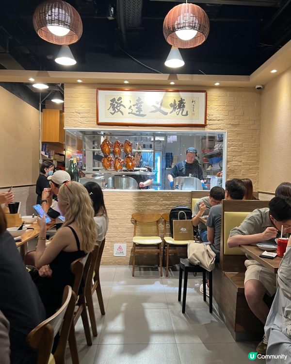 《灣仔人氣高企燒味店 必試叉燒雙蘭王蛋飯🔥》