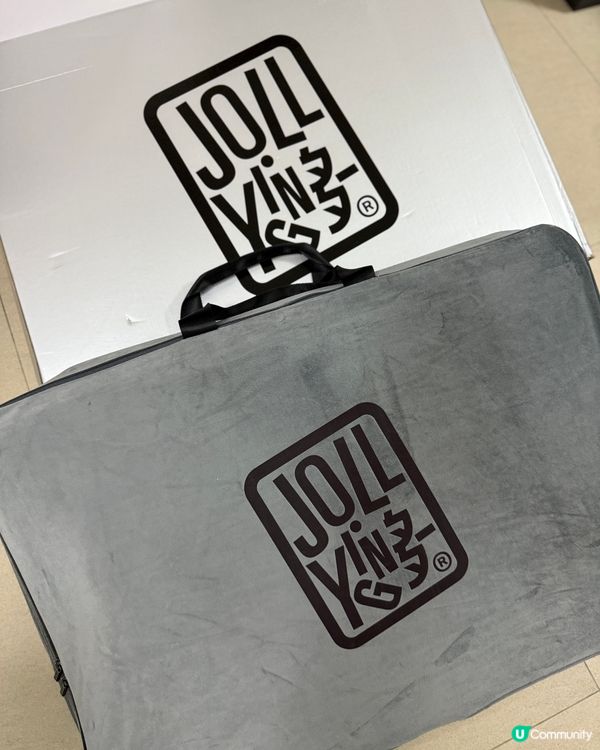 Jollying Pebble 摺疊式瘦身旅行箱