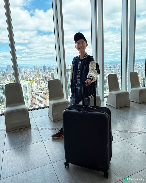 Jollying Pebble 摺疊式瘦身旅行箱