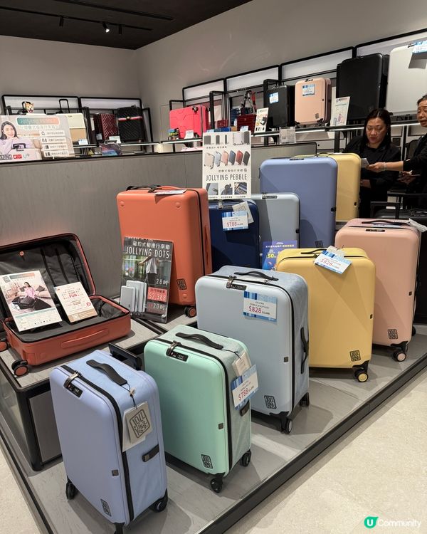 Jollying Pebble 摺疊式瘦身旅行箱