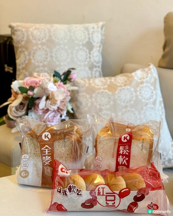 【Circle K｜全新日式小麵包&三文治包】