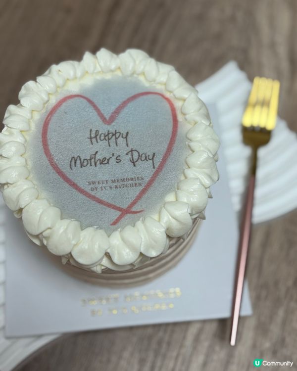 媽咪節蛋糕🎂❤️  燒出愛意🔥