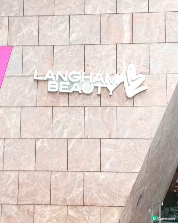 其他美妝品牌都有折扣