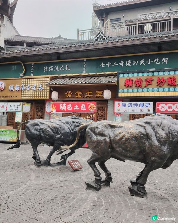 湖南張家界，大家去過未呀？？？