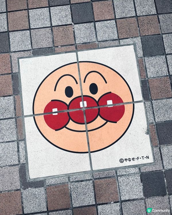 當麵包超人變成真麵包📸仙台麵包超人博物館🍞