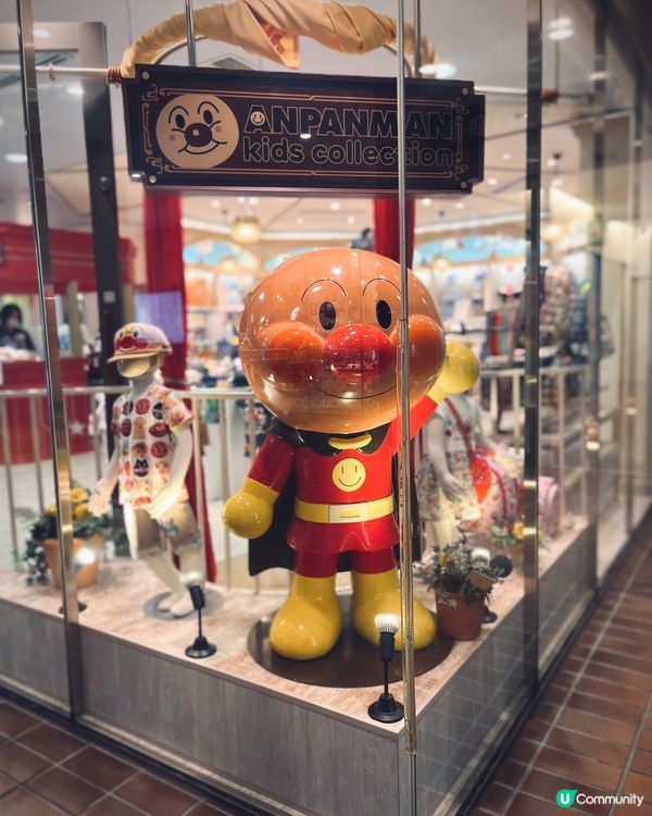 當麵包超人變成真麵包📸仙台麵包超人博物館🍞