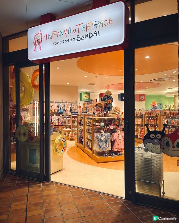 當麵包超人變成真麵包📸仙台麵包超人博物館🍞