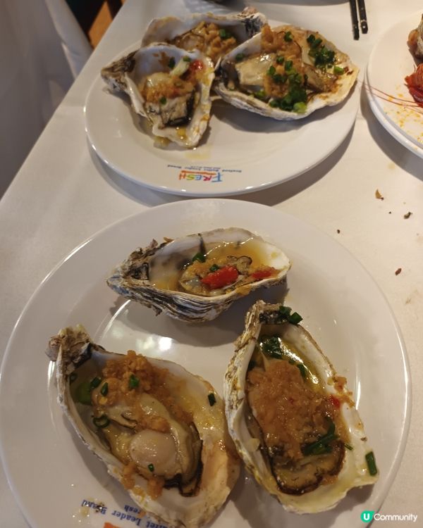 Fresh領鮮海鮮自助餐廳