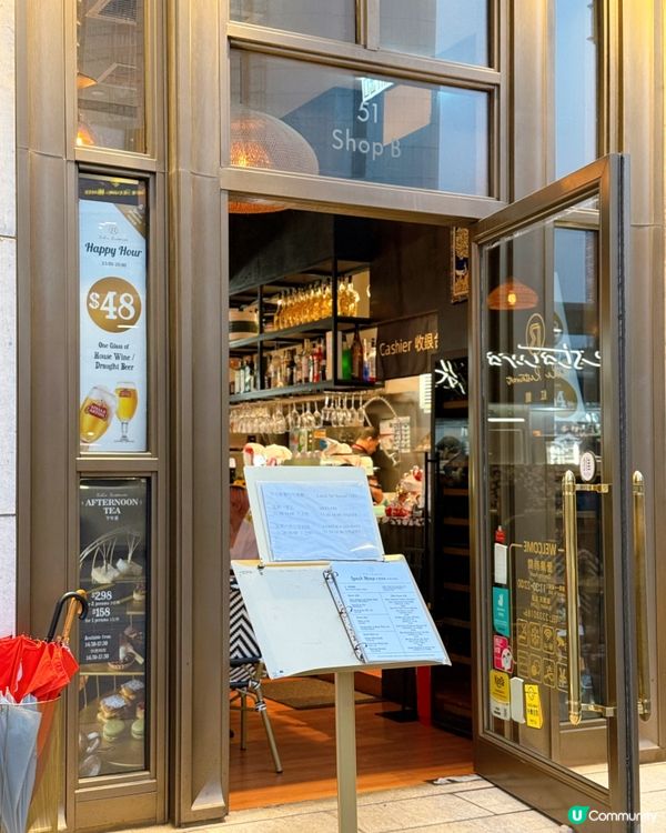 中環嘆法式六道菜 🇫🇷 $699抵食過癮！🤩